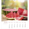 Thai postcard calendar 2027 - Life for you