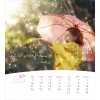 Urdu ansichtkaartenkalender 2027 - Leven voor jou
