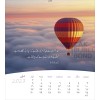 Urdu postcard calendar 2027 - Life for you