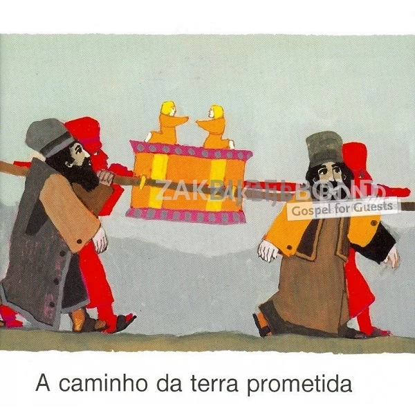 Portugees, Wat de Bijbel ons vertelt, set van 27 boekjes met elk een Bijbelverhaal [kindermateriaal]