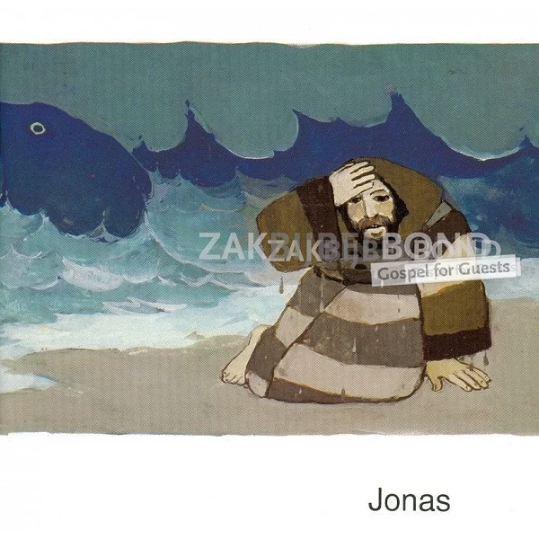 Portugees, Wat de Bijbel ons vertelt, set van 27 boekjes met elk een Bijbelverhaal [kindermateriaal]