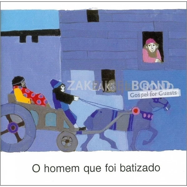 Portugees, Wat de Bijbel ons vertelt, set van 27 boekjes met elk een Bijbelverhaal [kindermateriaal]