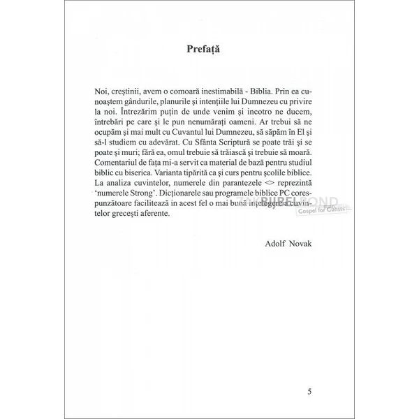 Roemeens, Brief aan de Galaten, A. Novak