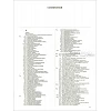 Russische Concordantie, 1328 bladzijden harde kaft