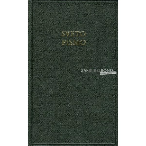 Sloveense Bijbel