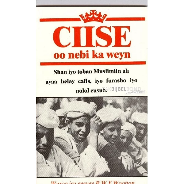 Somalisch Boek, Meer dan een profeet, R. Wooton