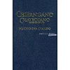 Chichewa, Nieuw Testament, paperback