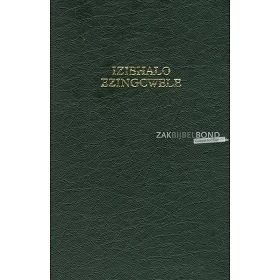 Xhosa Bijbel, Revised Union Version, Herziene vertaling, harde kaft