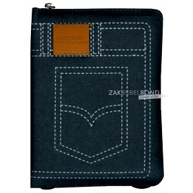 Papiamento Bijbel - Koriente compact rits jeans