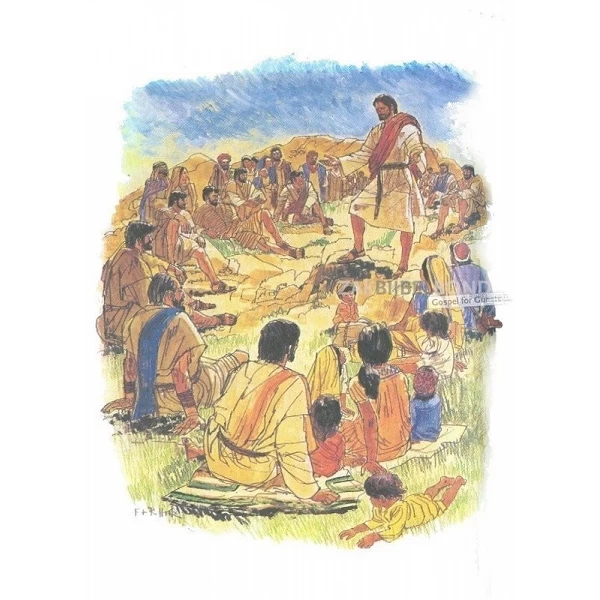 Pasjtoe kinderbijbel - Mijn eerste Bijbel