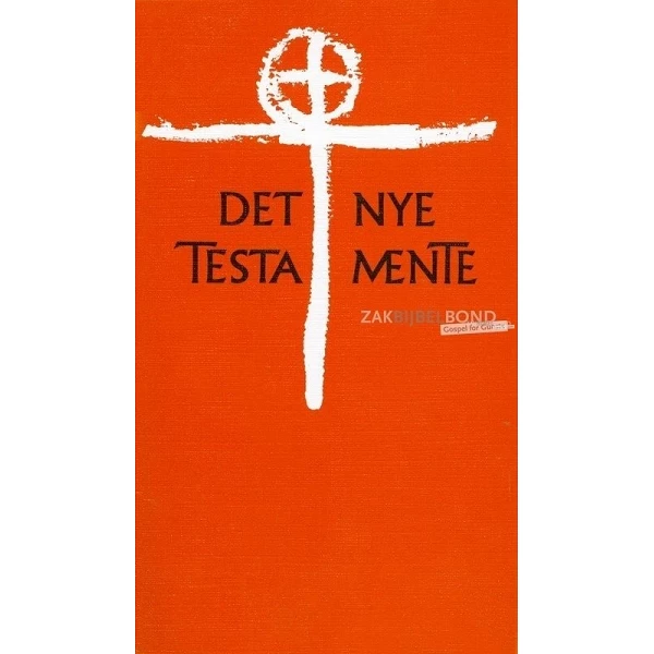 Deens, Nieuw Testament