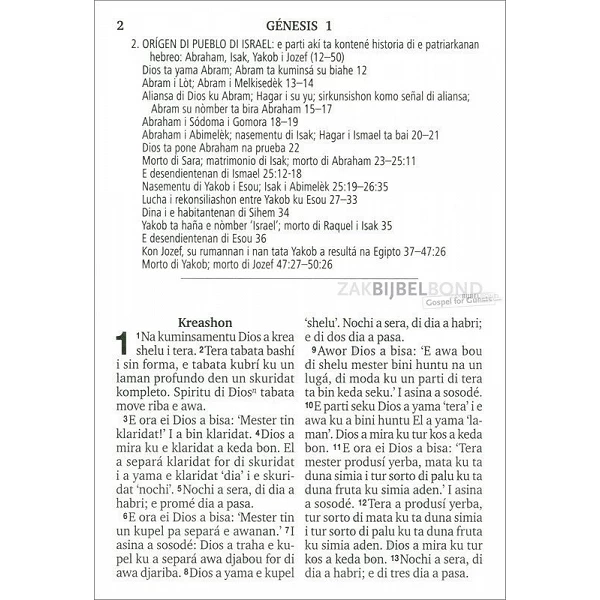 Papiamento Bijbel - Koriente compact rits blauw