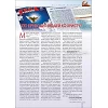 Russisch, 2-maandelijks volwassenenmagazine, Geloof en Leef, 2015-2