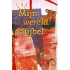 Nederlandse Bijbel, Nieuwe Bijbelvertaling (NBV), Mijn wereld Bijbel, harde kaft