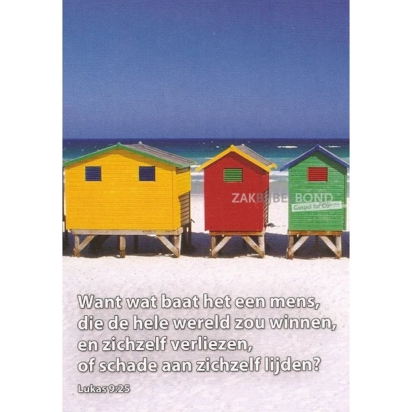 Nederlands, Ansichtkaart, Lukas 9:25