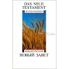 Duits/Russisch, Nieuw Testament, paperback