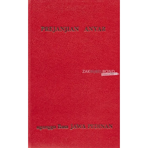 Javaans, Nieuw Testament, Today's Javanese Version, harde kaft, ingebonden, klein