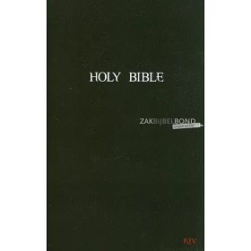 Engelse Bijbel KJV paperback groot