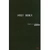 Engelse Bijbel KJV paperback groot