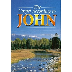 English Gospel of John KJV