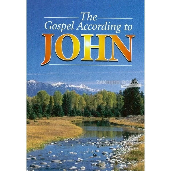 English Gospel of John KJV