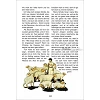 German Children's Bible - Elberfelder