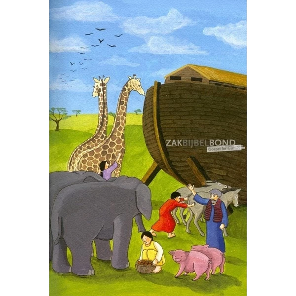 German Children's Bible - Elberfelder