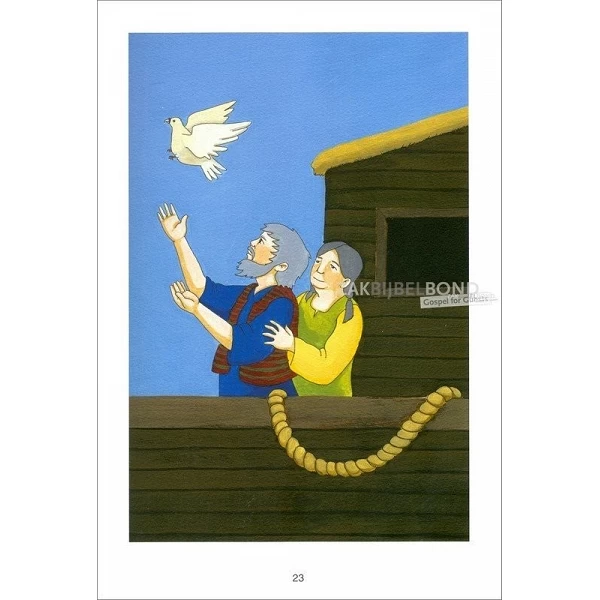 German Children's Bible - Elberfelder