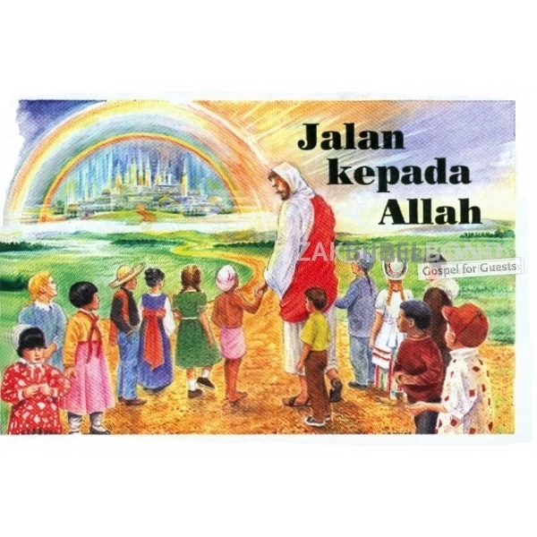 Indonesisch, Kindertraktaat, The Way to God [kindermateriaal]