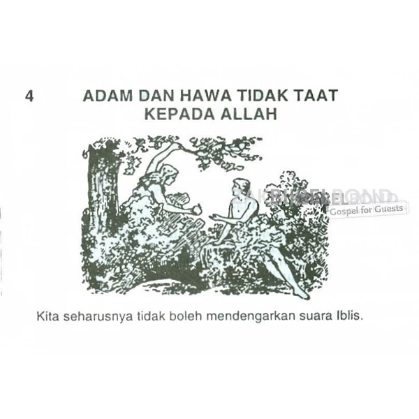 Indonesisch, Kindertraktaat, The Way to God [kindermateriaal]