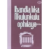 Ndebele evangelistic booklet