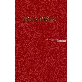 English Bible KJV - Royal Ruby Text Bible (hardback) - Red