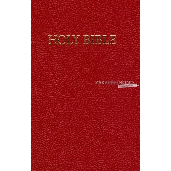 Engelse Bijbel KJV - Royal Ruby Text Bible (hardback) - Red