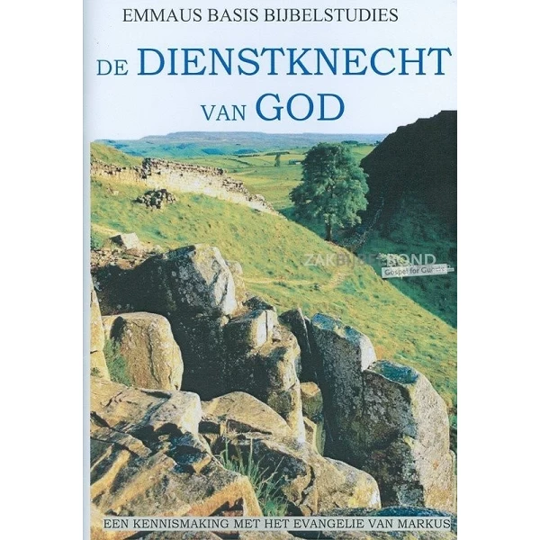 Nederlands, Bijbelcursus, Emmaüs Basis Bijbelstudie, De Dienstknecht