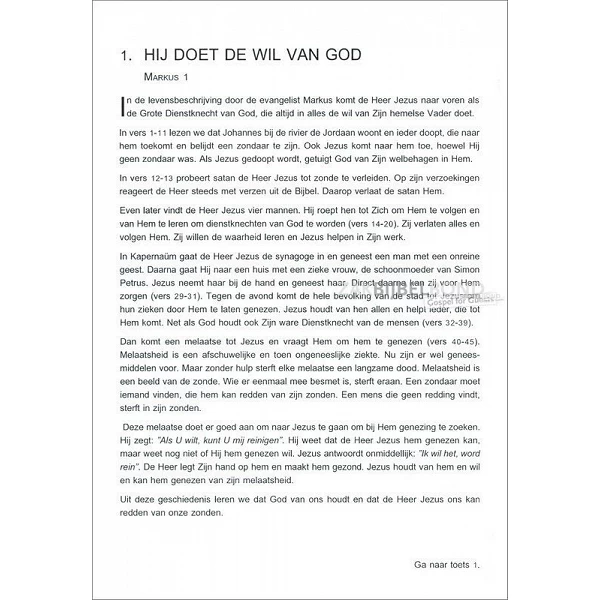 Nederlands, Bijbelcursus, Emmaüs Basis Bijbelstudie, De Dienstknecht