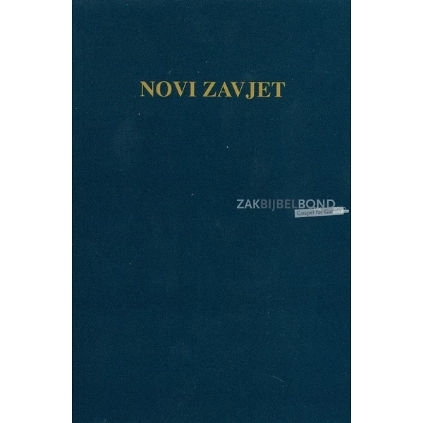 Kroatisch Nieuw Testament met verwijzingen. Uitgevoerd in groot formaat met paperback kaft.