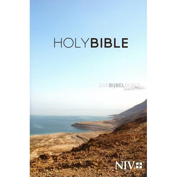 English Bible - NIV paperback