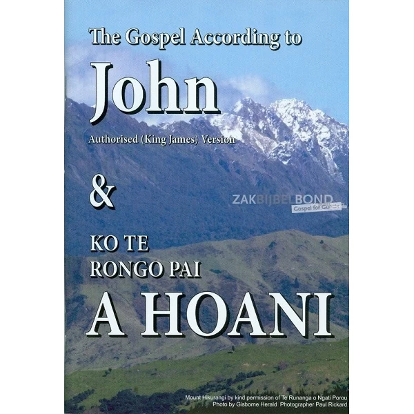 Maori/Engels, Johannes-evangelie