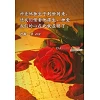 Chinese Ansichtkaarten, set van 12 verschillende tekstkaarten met foto