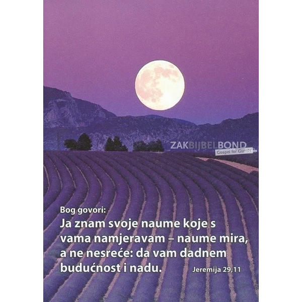 Kroatisch, Ansichtkaart, 12 verschillende tekstkaarten met foto
