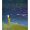 Frans, Kinderbijbel, Couleurs de Bible, Parole de Vie, ill. Marijke ten Cate, harde kaft