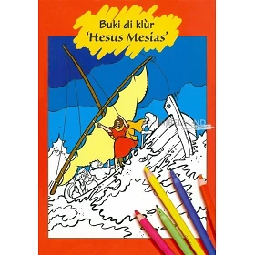 Papiamento, Kleurboek, Jezus Messias, W. de Vink [kindermateriaal]