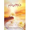 Arabische evangelisatiefilm met getuigenissen (DVD)