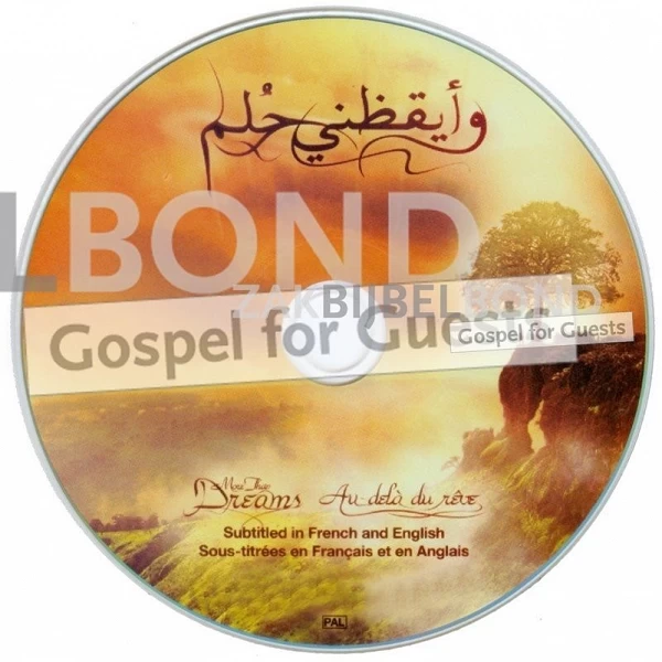 Arabische evangelisatiefilm met getuigenissen (DVD)