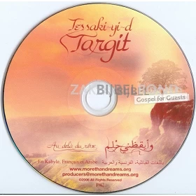 Kabyle/Frans/Arabisch, DVD, Evangelisatiefilm met getuigenissen