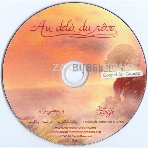 Frans/Arabisch/Kabyle, DVD, Evangelisatiefilm met getuigenissen