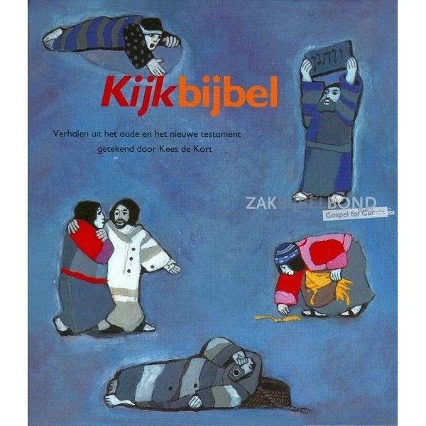 Nederlandse Kinderbijbel, Kijkbijbel, Kees de Kort