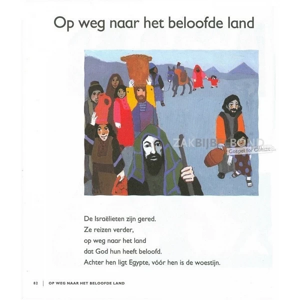 Nederlandse Kinderbijbel, Kijkbijbel, Kees de Kort