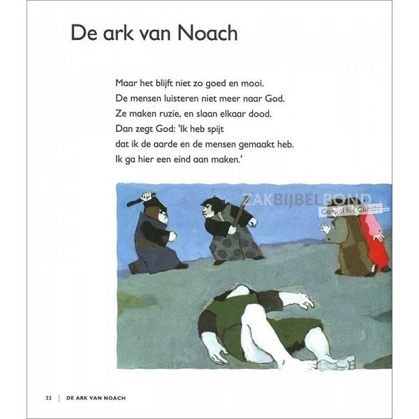 Nederlandse Kinderbijbel, Kijkbijbel, Kees de Kort