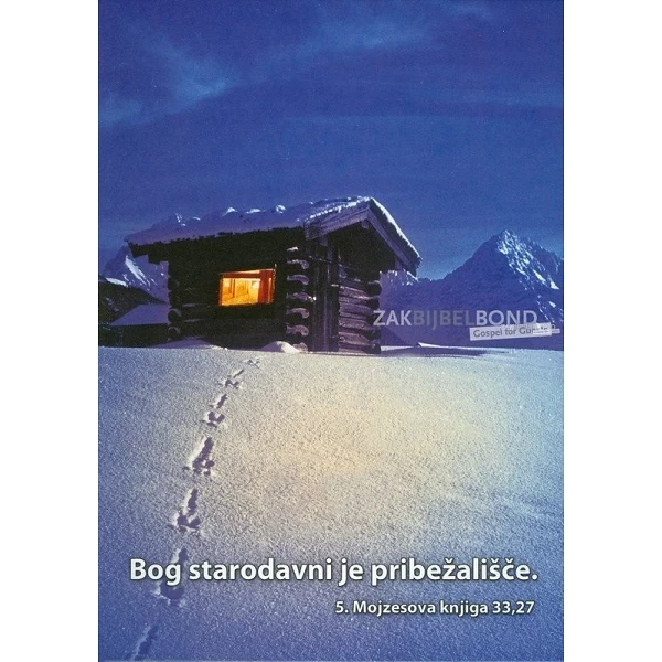 Sloveens, Ansichtkaart, 12 verschillende tekstkaarten met foto